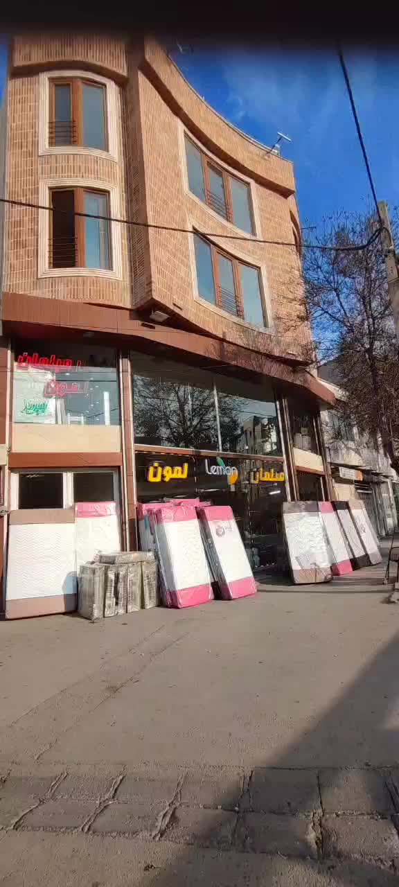 جلو مبلی/ جلومبلی/ عسلی/ میز مبل مدل قره آغاج|مبلمان خانگی و میز عسلی|اردبیل, |دیوار
