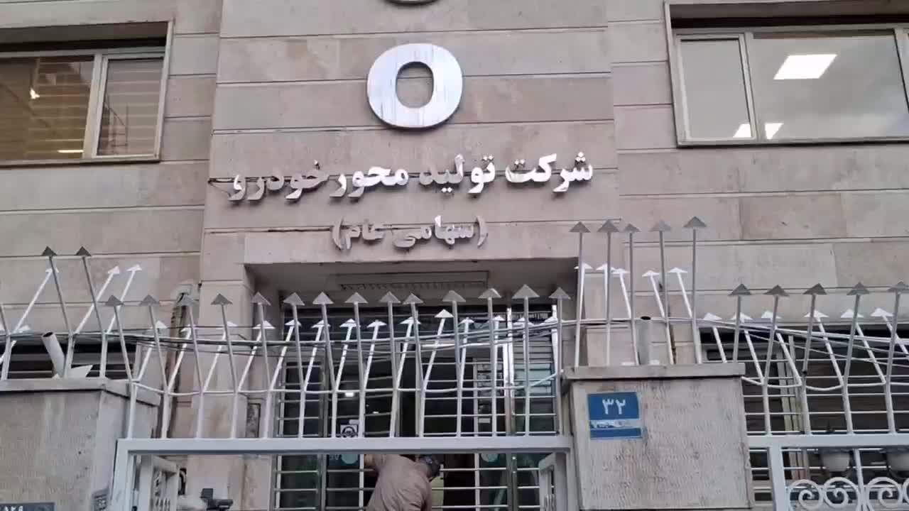 نرده و حفاظ استیل ضد زنگ،مقاوم در برابری دزدی|مصالح و تجهیزات ساختمان|تهران, هروی|دیوار