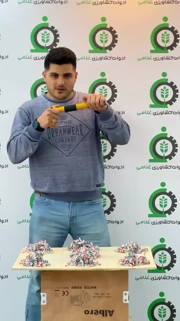 میخ باروتی وارداتی دریل هلتی پیکور مینی فرز اوتنسی|ابزارآلات|رشت, بلوار گیلان|دیوار