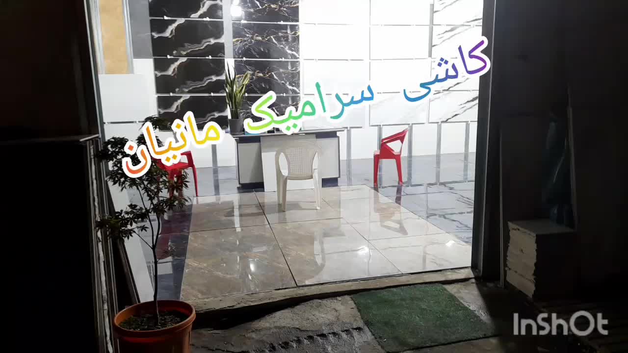 فروش کاشی و سرامیک به قیمت قبل|مصالح و تجهیزات ساختمان|خرمآباد (تنکابن), |دیوار