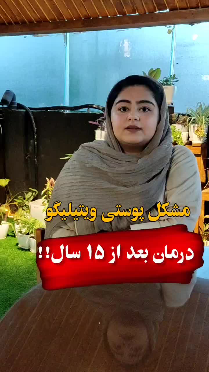 حجامت بادکش امبدینگ طب سوزنی فصد خون زگیل تناسلی|خدمات آرایشگری و زیبایی|اصفهان, سعادت‌آباد|دیوار