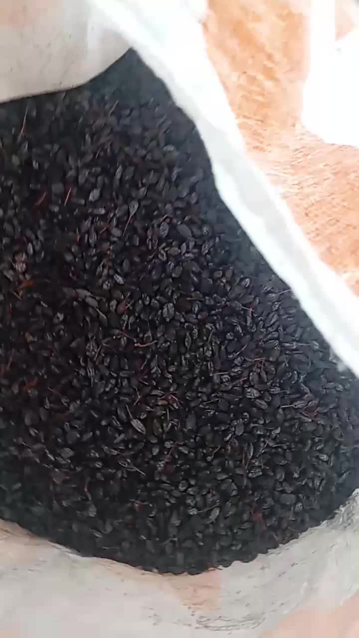 زرشک‌کوهی|عمده‌فروشی|کالپوش, |دیوار