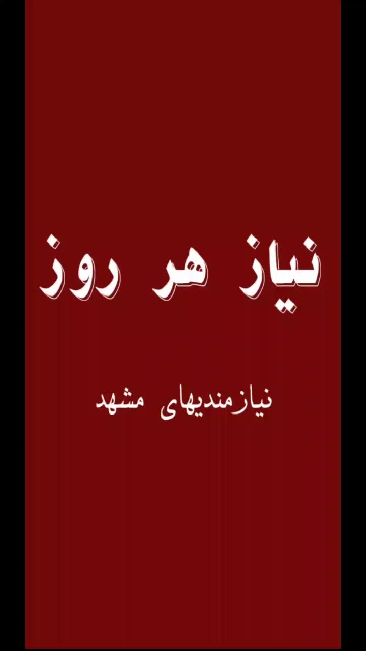 تبلیغات و آگهی رایگان در سایت، اپلیکیشن نیازمندیها|خدمات رایانه‌ای و موبایل|مشهد, آزادشهر|دیوار