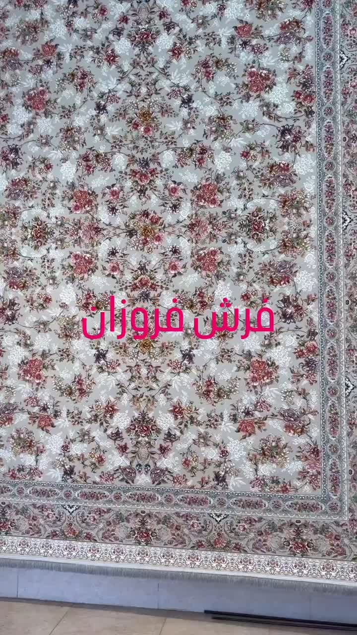 فرش کاشان کارخانه|فرش|بندر گناوه, |دیوار