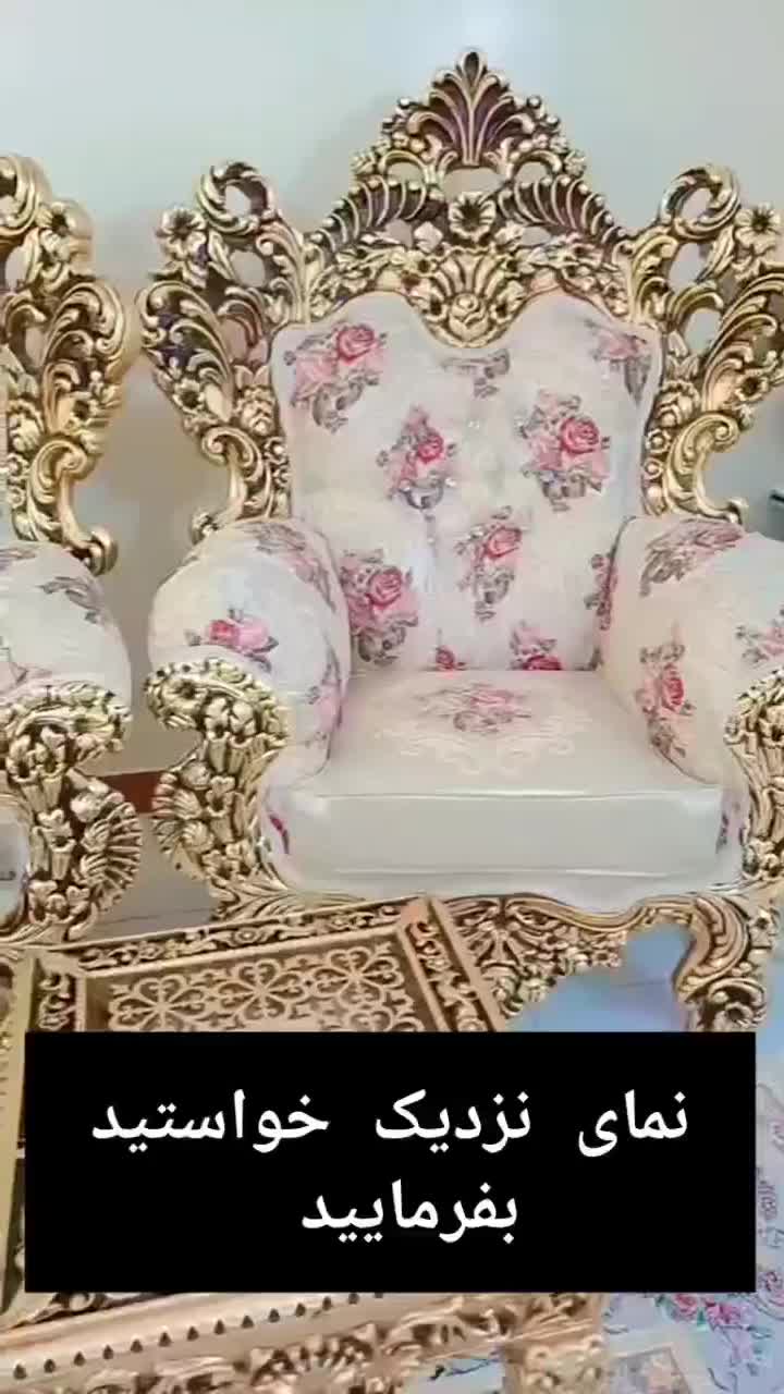 فروش ب علت کمبود جا و جاب جایی|مبلمان خانگی و میز عسلی|دلیجان, |دیوار