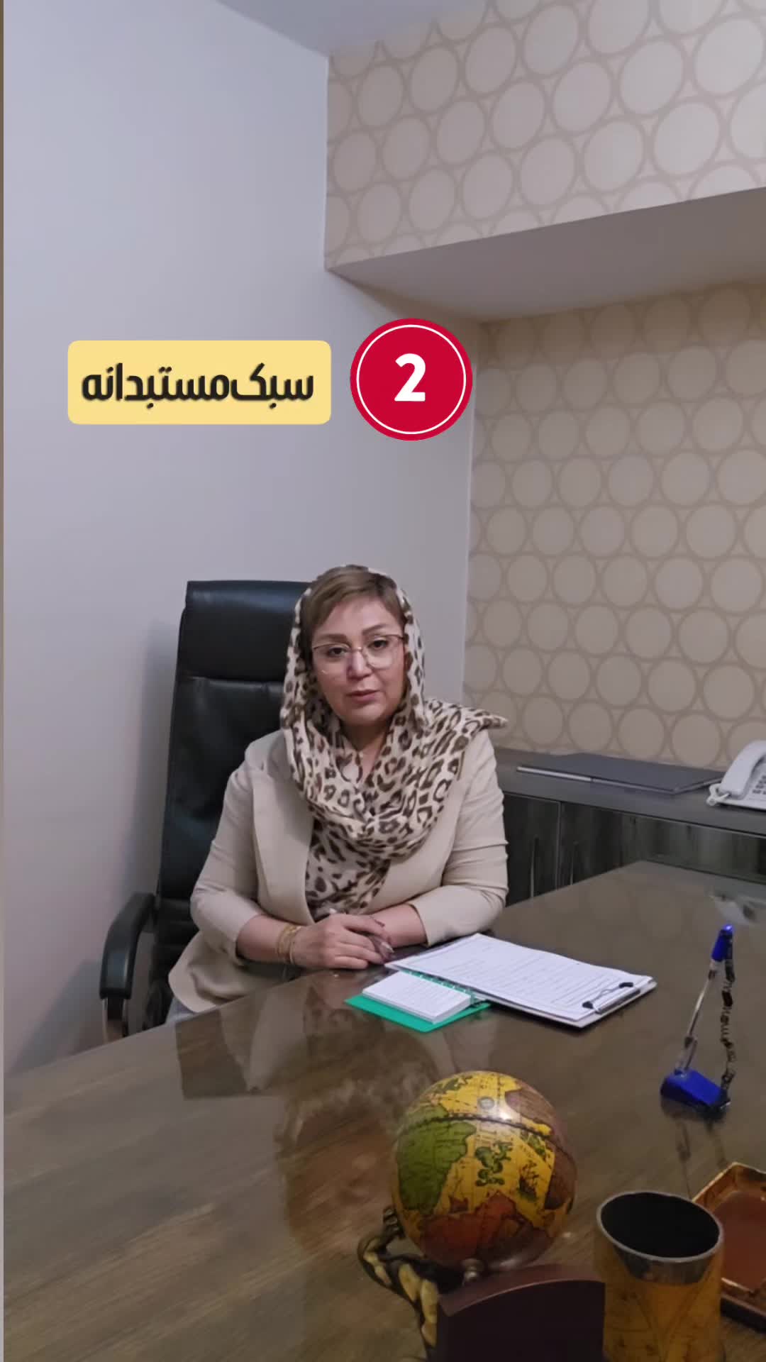 مشاوره روان‌شناسی(خانم)|خدمات آرایشگری و زیبایی|تهران, ونک|دیوار