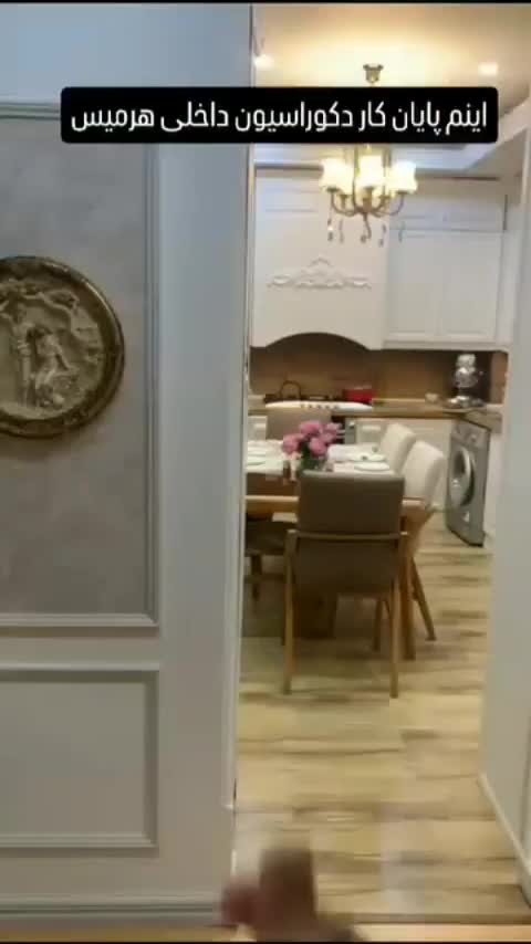 کابینت ام دی اف کارگاهی ۸|خدمات پیشه و مهارت|کرج, گلشهر|دیوار