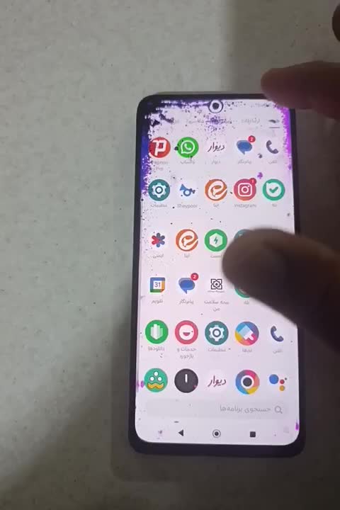 گوشی موبایل شیاومیPOCOX4 PRO 256 رام8 5G|موبایل|تهران, تهرانپارس شرقی|دیوار