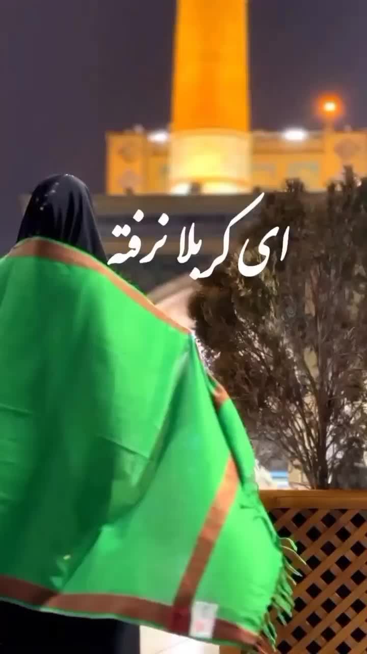 تور مشهد مقدس|تور و چارتر|ورامین, شهرک مدرس|دیوار