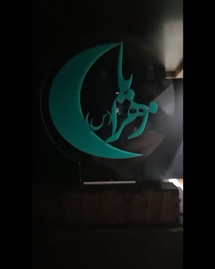 برش لیزر فروش ویژه برای موکبهای فاطمیه|خدمات پیشه و مهارت|اصفهان, جوزدان الیادران|دیوار