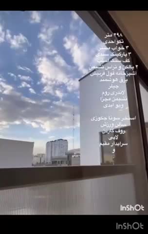 سعادت آباد ۳۰۰ متر/۳ خواب مستر/تک واحدی/فول مشاعات|فروش آپارتمان|تهران, سعادت‌آباد|دیوار