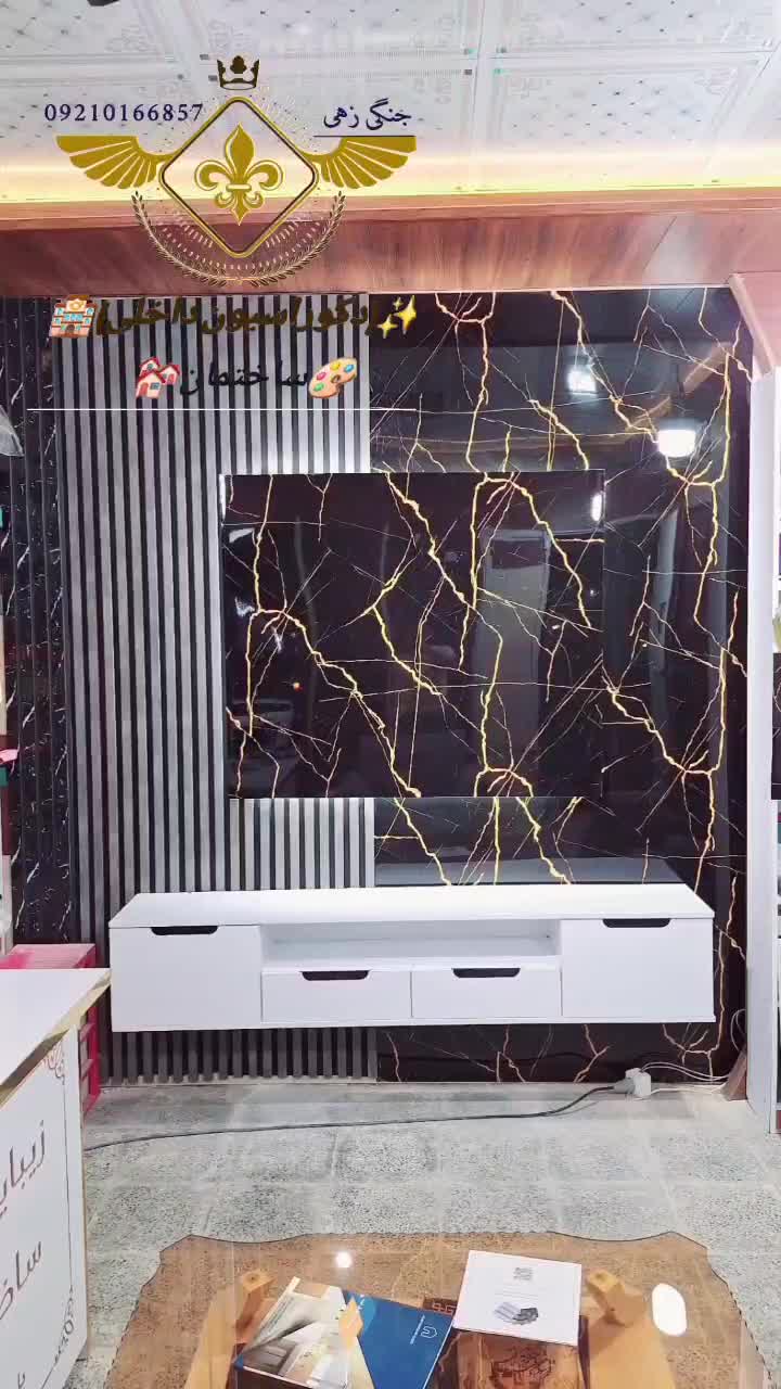 سقف کاذب (کاغذدیواری) آینه دکوراتیو|خدمات پیشه و مهارت|خاش, |دیوار
