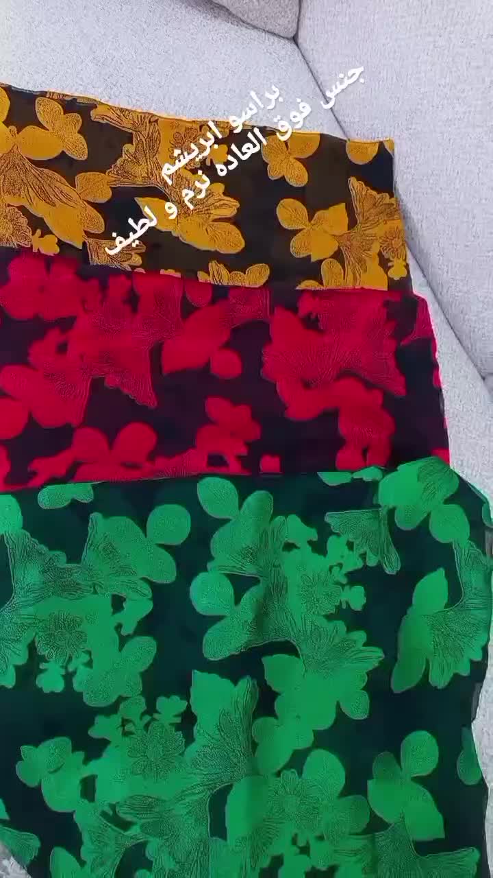 پارچه براسو ابریشمی طرح جدید|لباس|سنندج, |دیوار