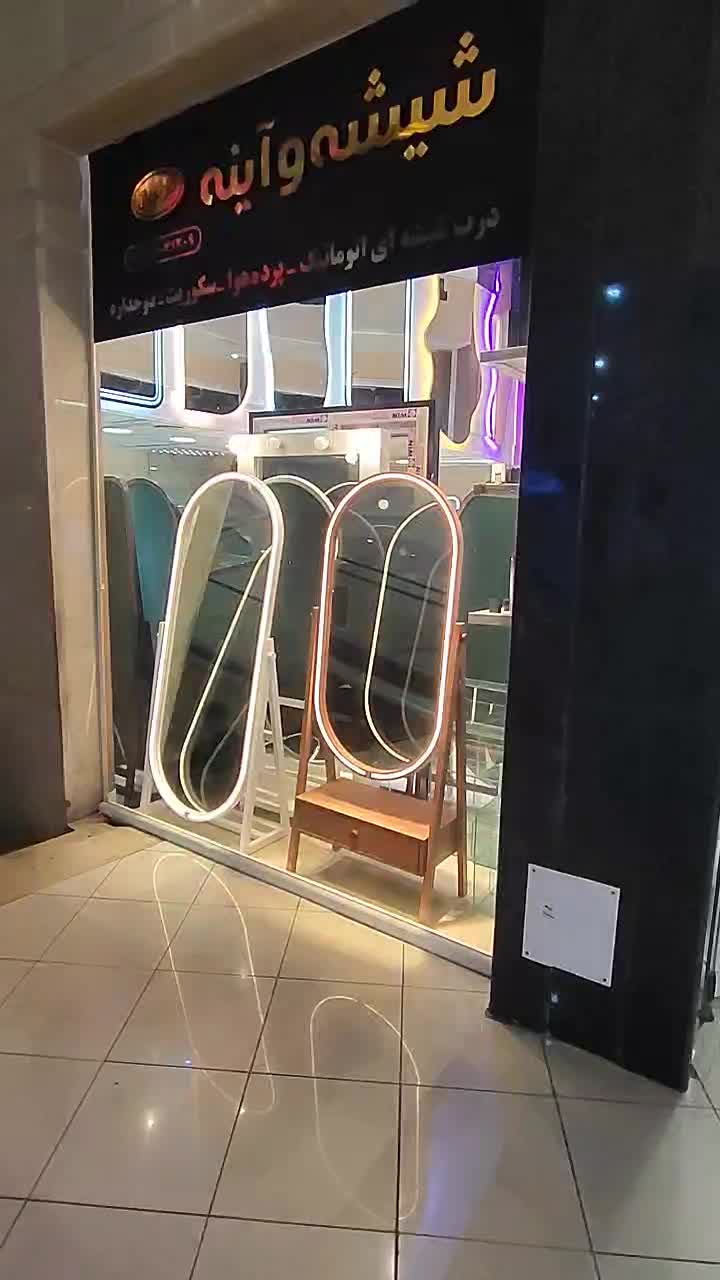 آینه قدی آینه دفرمه آینه هالیوودی آینه بک لایت|آینه|مشهد, سپاد|دیوار