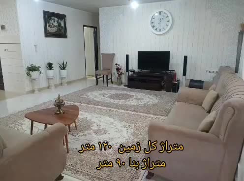 ویلا 120 متر  رشت جانبازان بجاربنه کوچه لایق|فروش خانه و ویلا|رشت, حومه رشت|دیوار