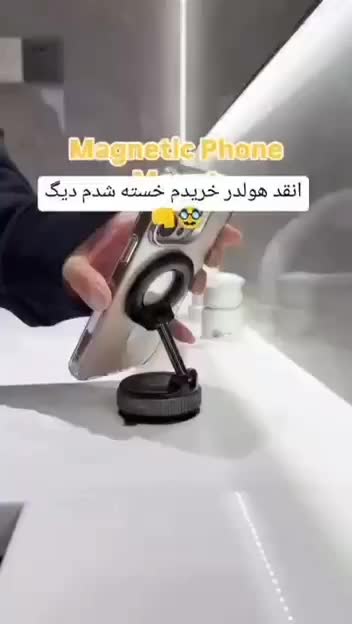 خودرو|خودرو سواری و وانت|نجفآباد, جامی|دیوار