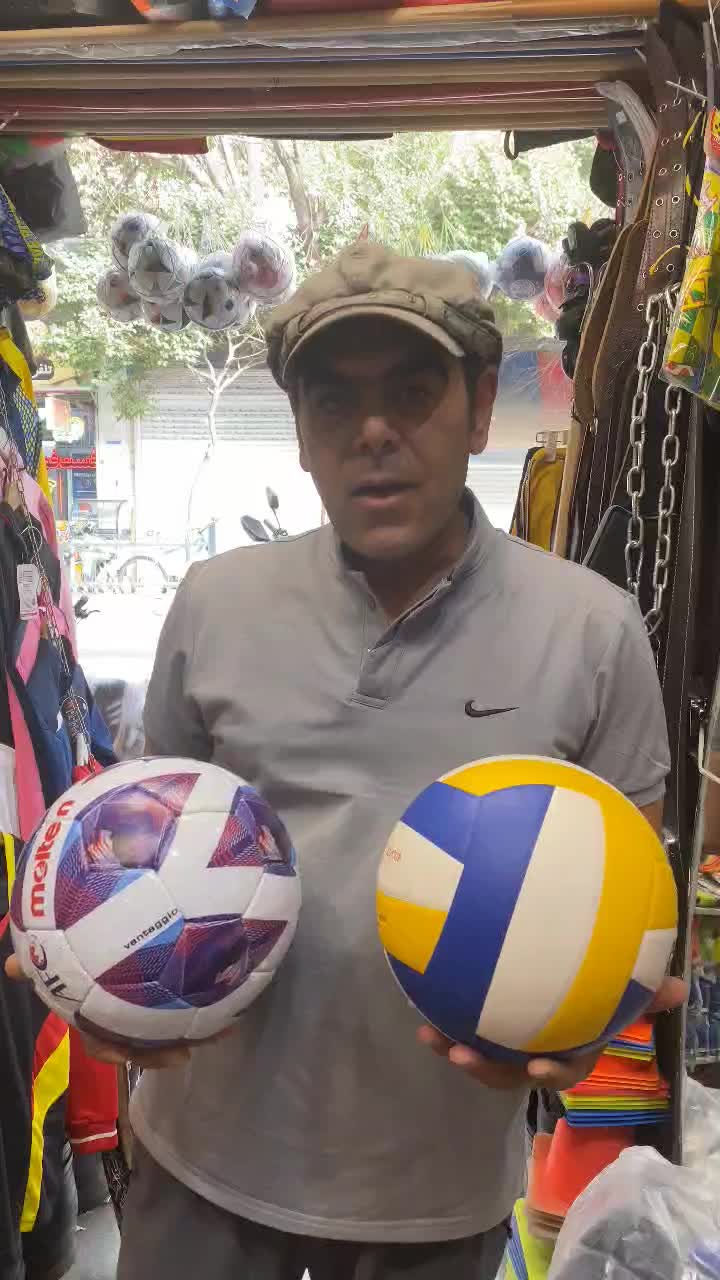 تعمیرات انواع توپ با ضمانت|ورزشهای توپی|قزوین, |دیوار