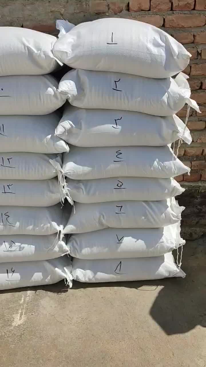 بذر یونجه گرمسیر|خدمات باغبانی و درختکاری|مهران (ایلام), |دیوار