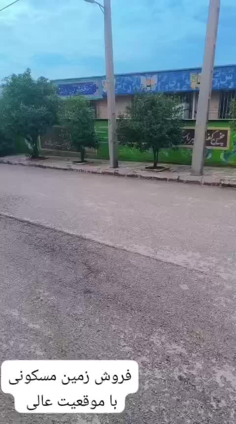 فروش زمین مسکونی|فروش زمین و ملک کلنگی|کوه چنار, |دیوار