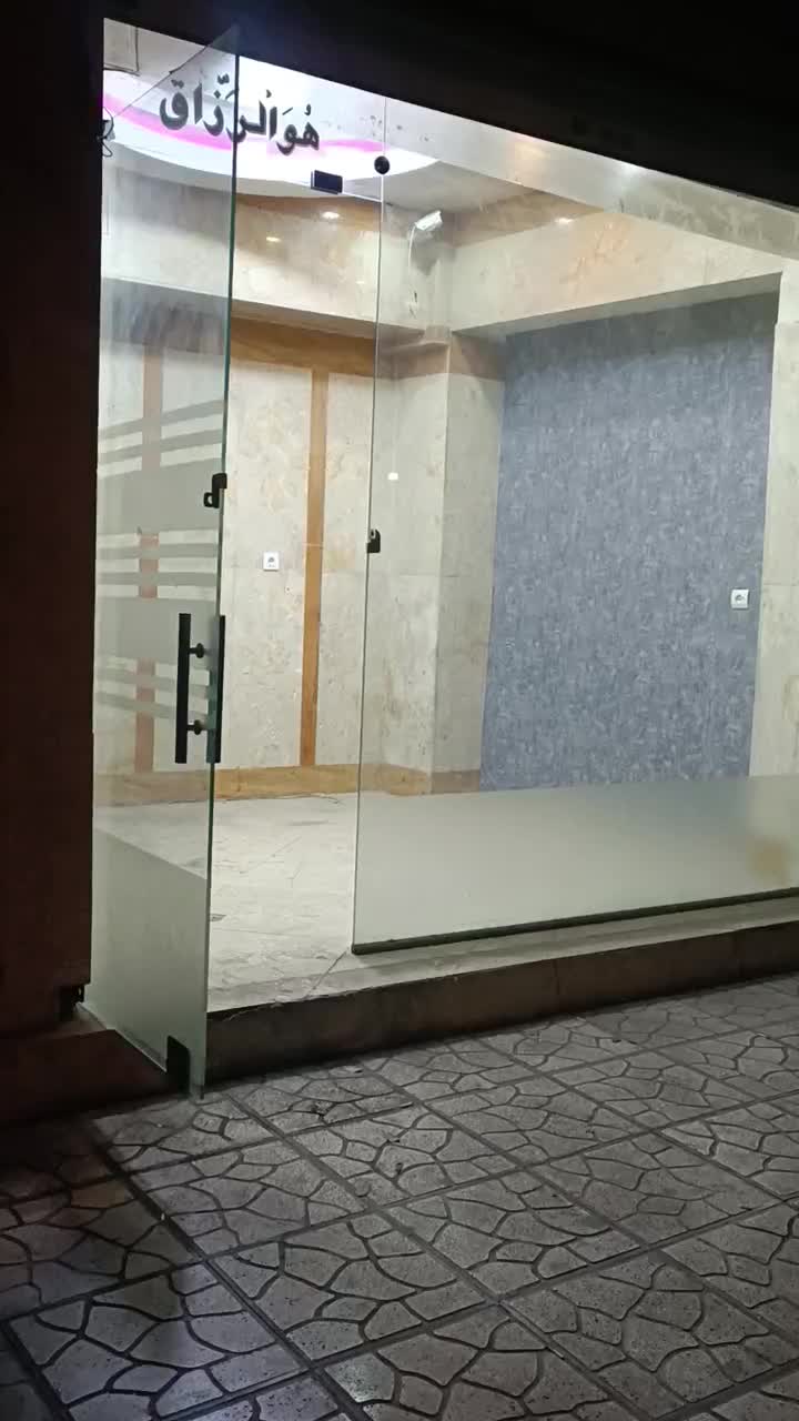 اجاره مغازه|اجارهٔ مغازه و غرفه|ری, شهادت|دیوار