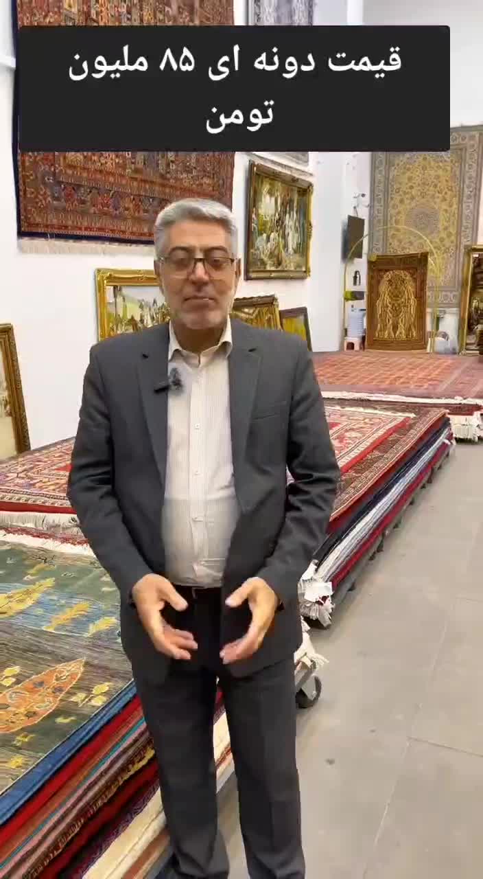 فرش دستباف تک ۶ متری ننج  دونه ای ۸۵  ملیون تومن|فرش|مشکین‌دشت, |دیوار