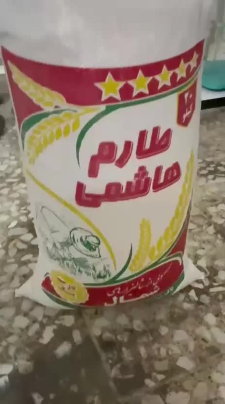 برنج طارم درجه یک مخصوص رستوران|عمده‌فروشی|تهران, نازی‌آباد|دیوار