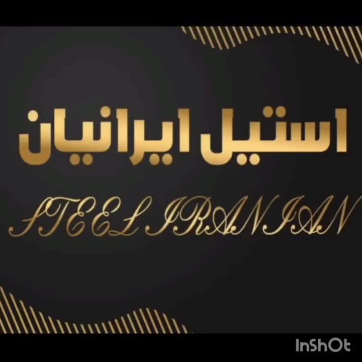 خرید*استیل*صنعتی316ضایعات304لوله ورق میلگرد،نسوز|عمده‌فروشی|تهران, شادآباد|دیوار