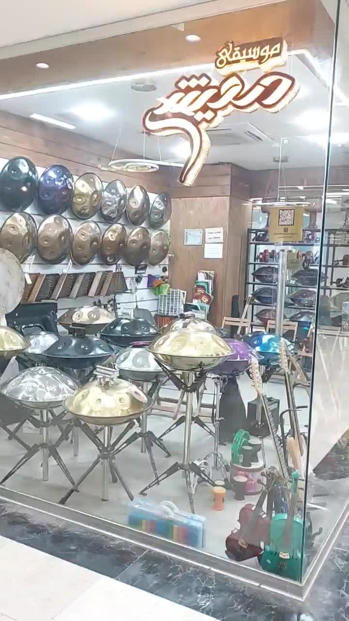آقای هنگدرام آقای هنگ درام آقای هندپن|درام و پرکاشن|اهواز, کیانپارس |دیوار