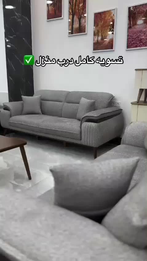 مبل چالوسی کد ۸۲۶۴۹|مبلمان خانگی و میز عسلی|چالوس, |دیوار