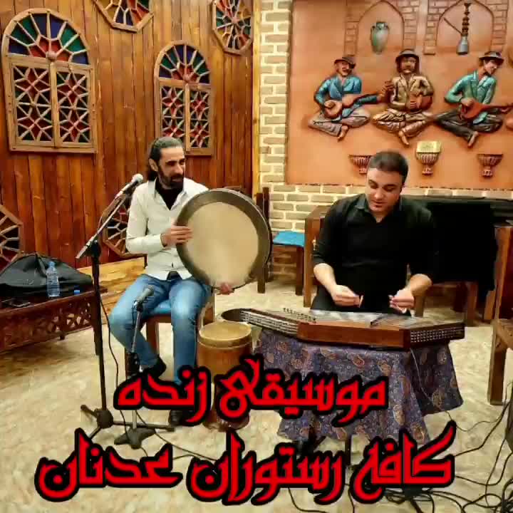 فروش رستوران سنتی (زیر زمین) کامل مجهز و آماده|فروش مغازه و غرفه|تهران, میدان ولیعصر|دیوار