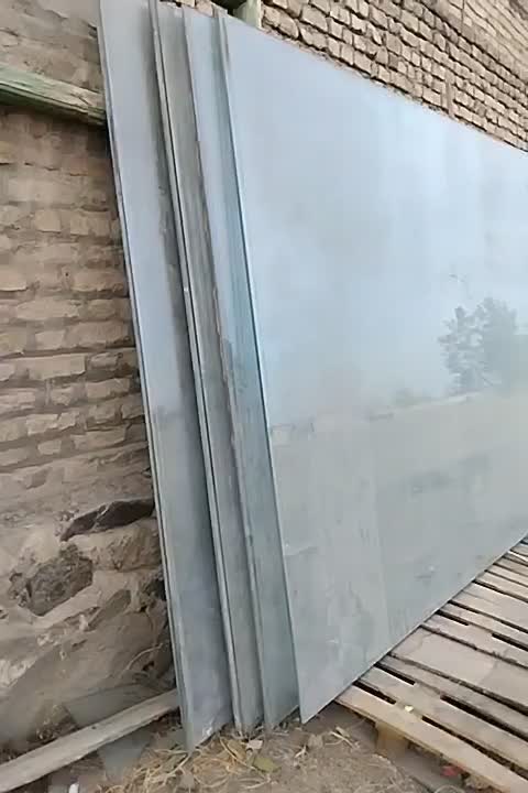 شیشه سکوریت|عمدهفروشی|طرقبه, |دیوار