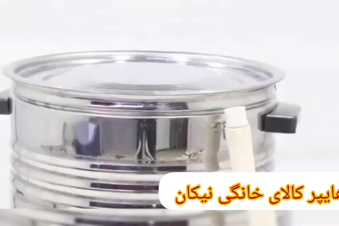 کره گیر های استیل پیوژن دارای گارانتی شرکتی|سایر لوازم برقی|کرج, حصارک پایین|دیوار