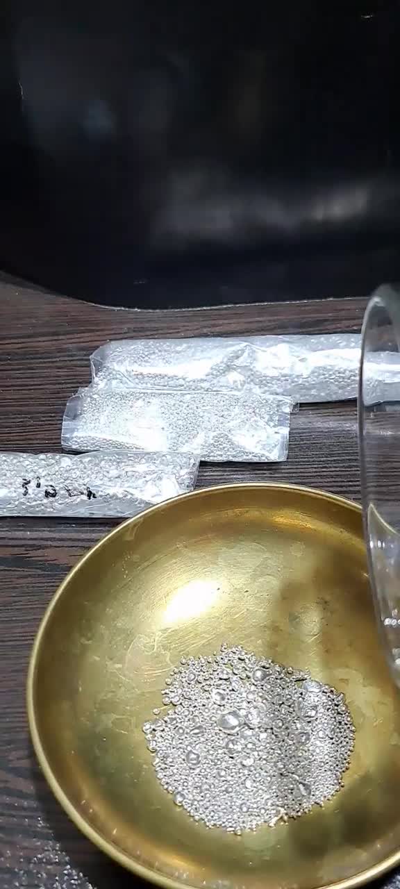 ساچمه|جواهرات|اصفهان, برزان|دیوار
