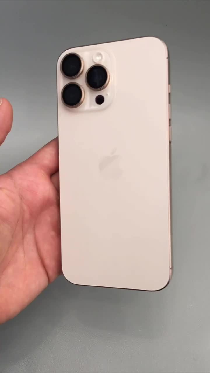 iPhone 16 pro max آیفون ۱۶ پرو مکس|موبایل|تبریز, |دیوار