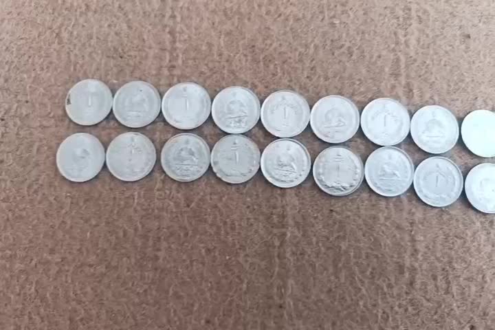 سکه شاهی|کلکسیون سکه، تمبر، اسکناس|لنجان, |دیوار