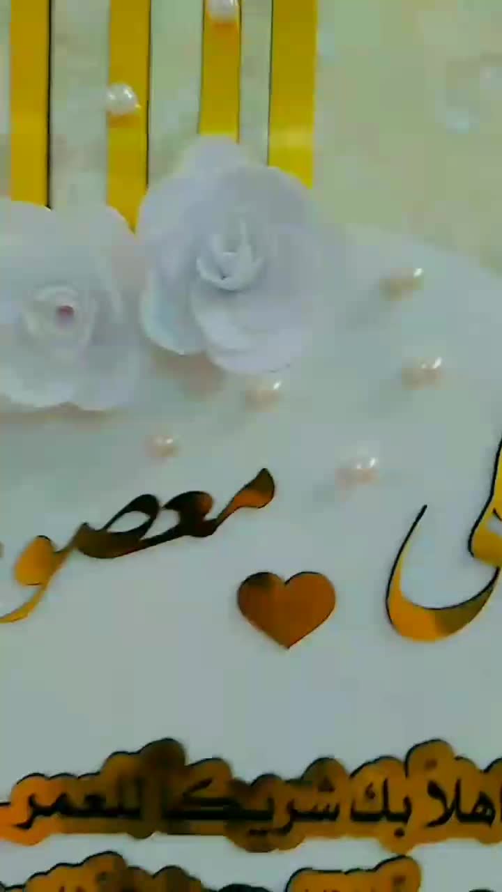 اثر انگشت و استند|زیورآلات و اکسسوری|اهواز, فاز ۲ پادادشهر|دیوار