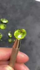 زبرجد افغانستان|جواهرات|قدس, شهرقدس|دیوار