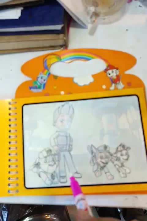 فروش ویژه واتربوک دفتر نقاشی جادویی|اسباب‌بازی بچه|تبریز, |دیوار