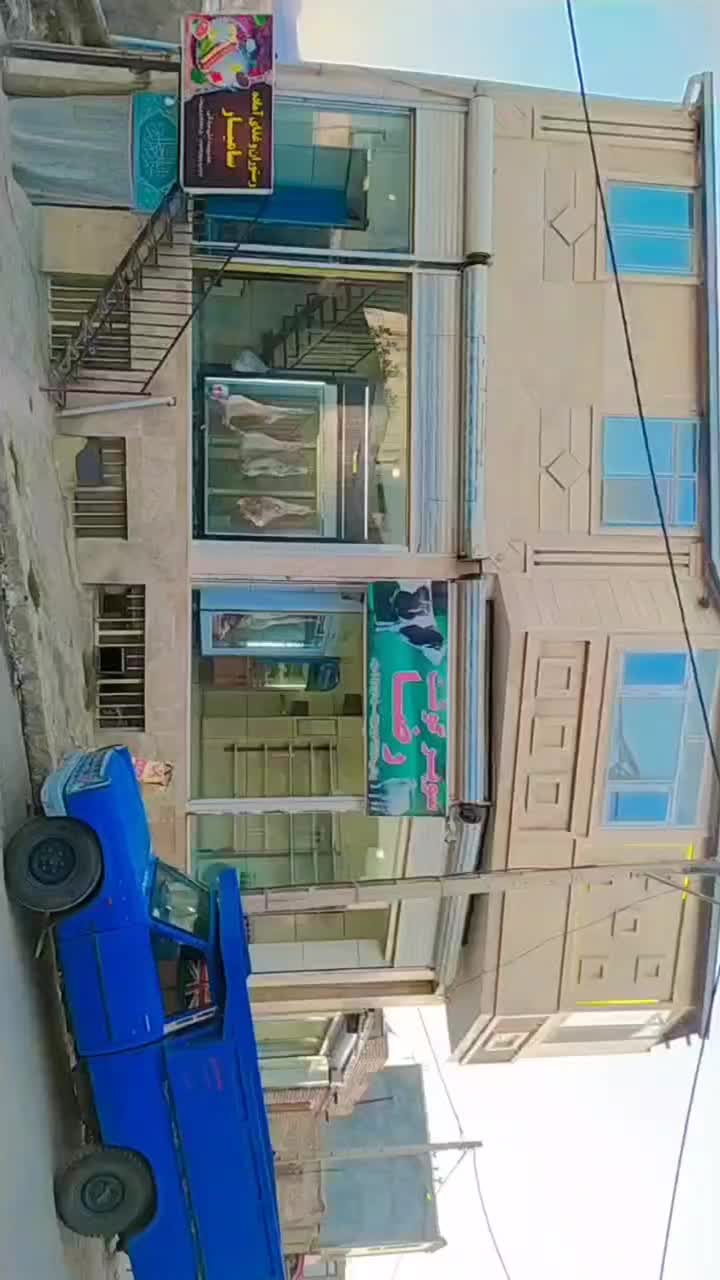 گوشت بره نرینه درجه یک کیلویی 630|عمدهفروشی|بجنورد, |دیوار