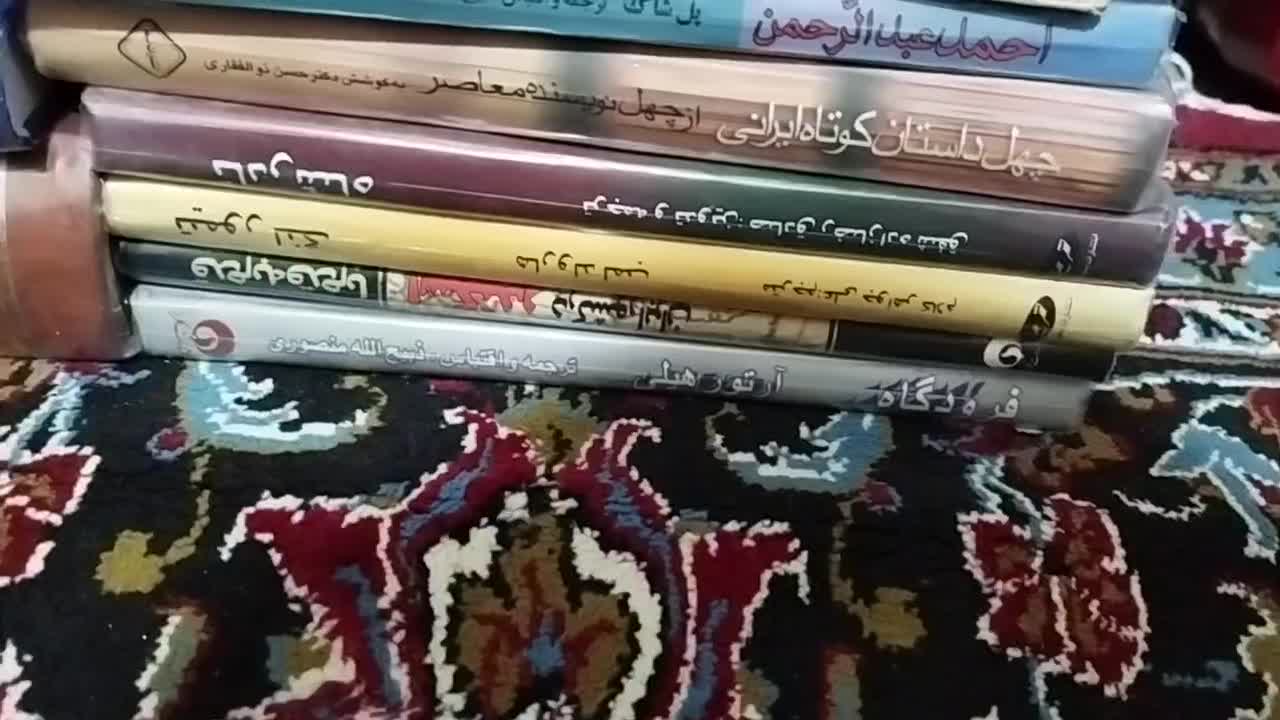 فروش تعدادی کتاب نو و در حد نو|کتاب و مجله تاریخی|کرمانشاه, |دیوار