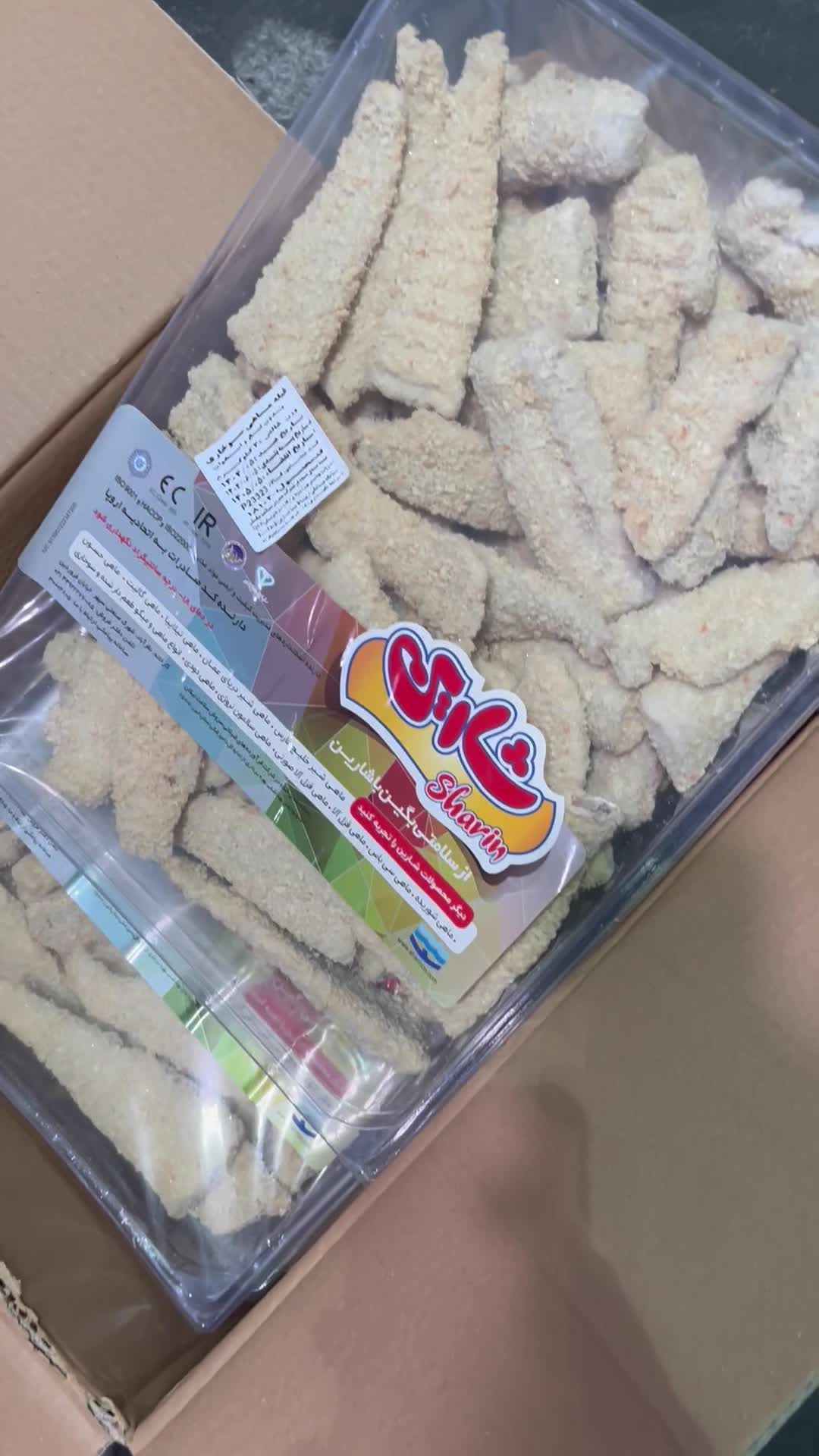 فیله ماهی سوخاری|خوردنی و آشامیدنی|تهران, شهرآرا|دیوار