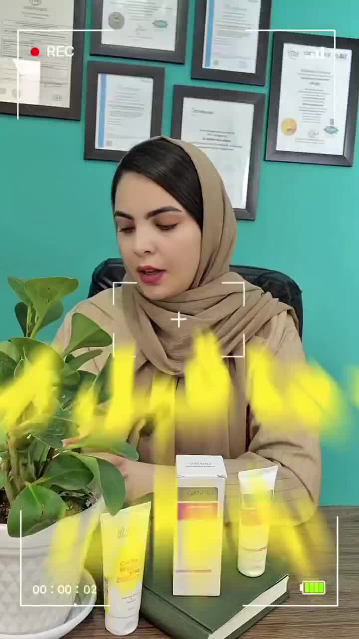 کرم بیومیتیک(ضد چین و چروک گاتیو)|آرایشی، بهداشتی، درمانی|بیجار, |دیوار