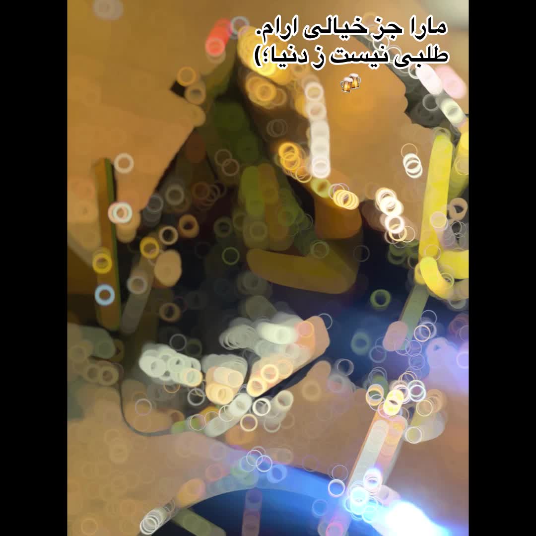 موتور۲۰۰مدل۹۸|اسکان اضطراری|لنجان, |دیوار