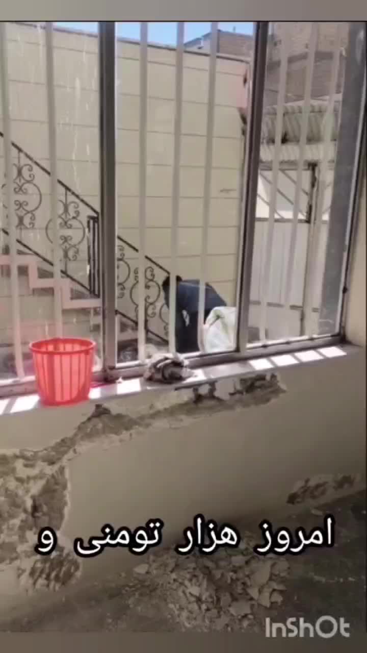 اجرای نقاشی ساختمان نقد و اقساط|خدمات پیشه و مهارت|شهرکرد, |دیوار