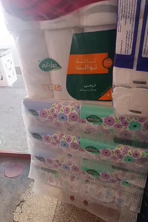 دستمال کاغذی فول تایم اقتصادی 500برگ به قیمت قبل|مواد شوینده و دستمال کاغذی|شیراز, آبیاری|دیوار