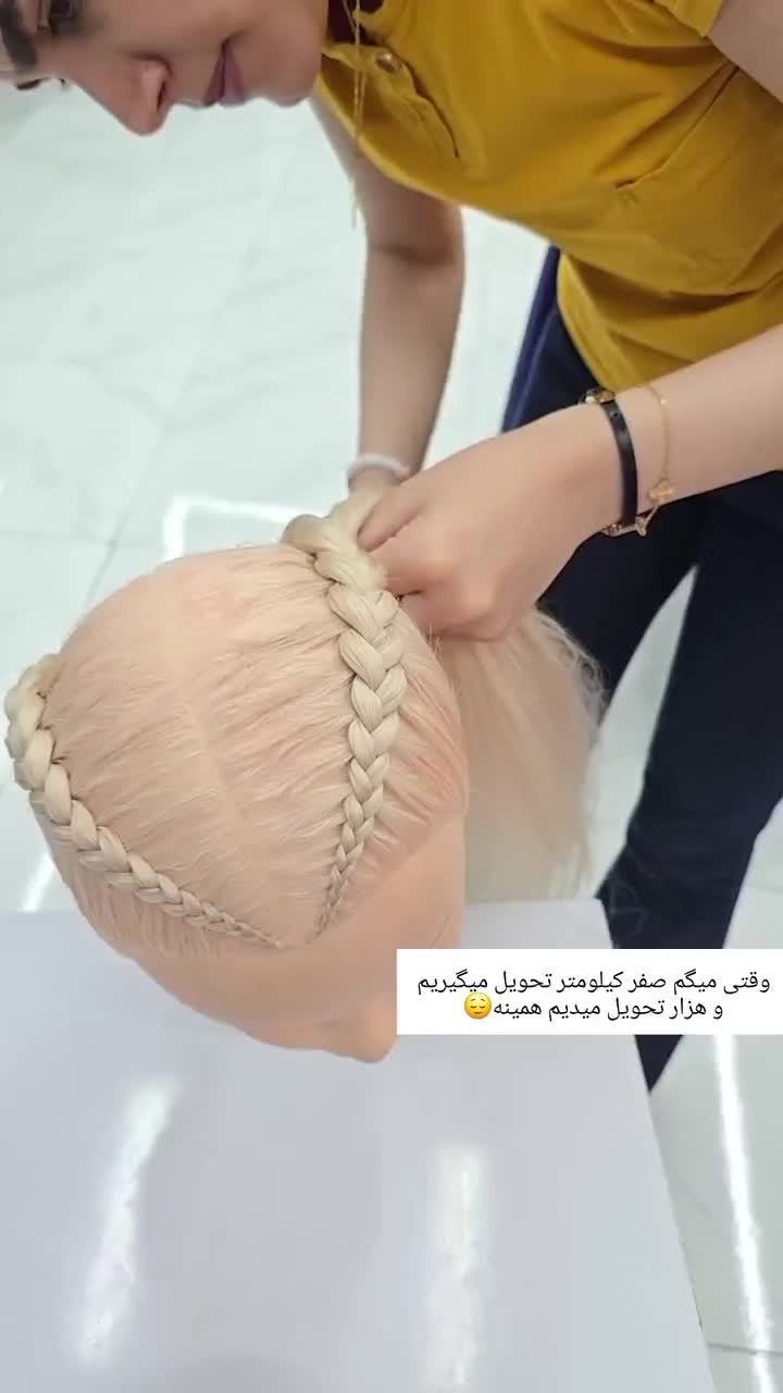 خدمات ارایشی بانوان|خدمات آرایشگری و زیبایی|محمدشهر, کوی بهار|دیوار