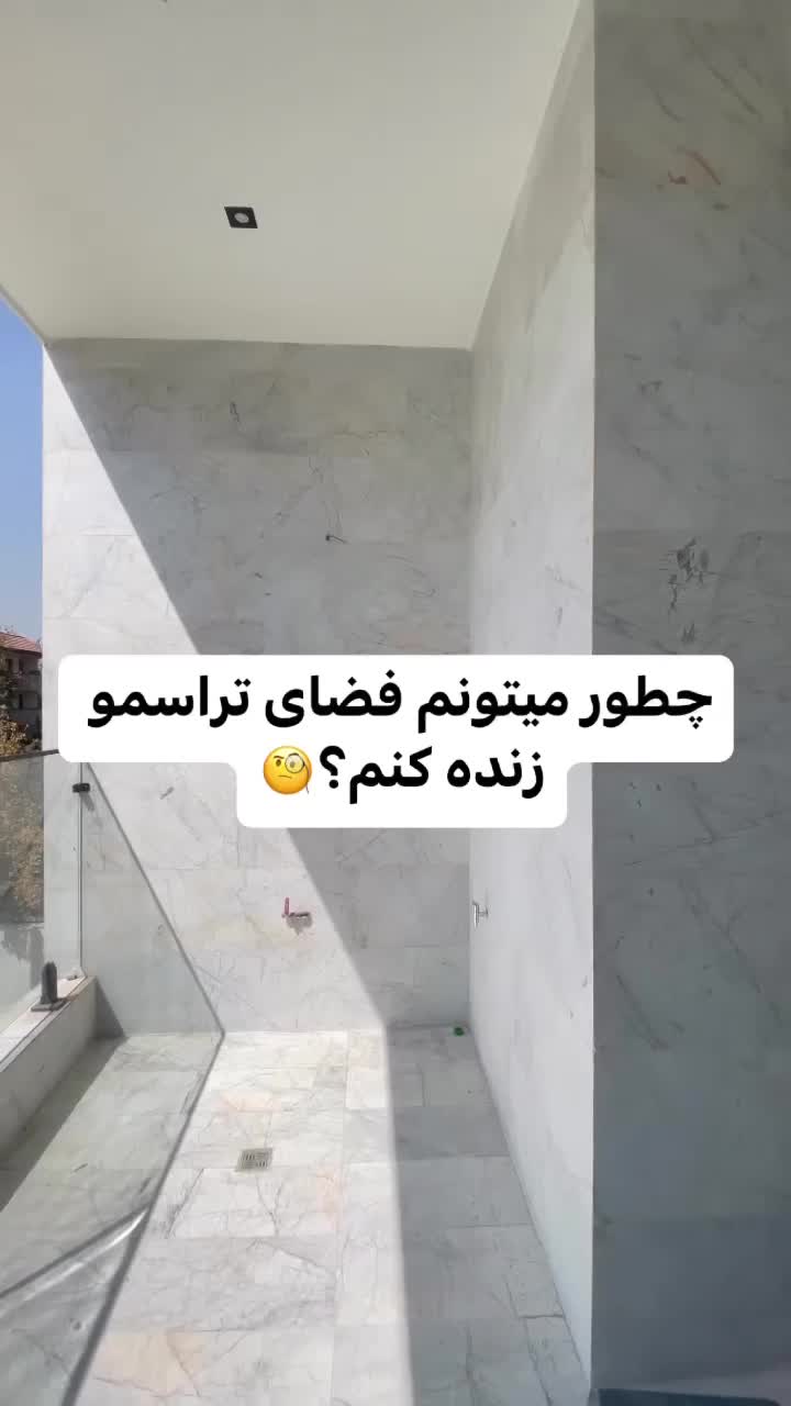 دکوراسیون داخلی|مصالح و تجهیزات ساختمان|گناباد, |دیوار