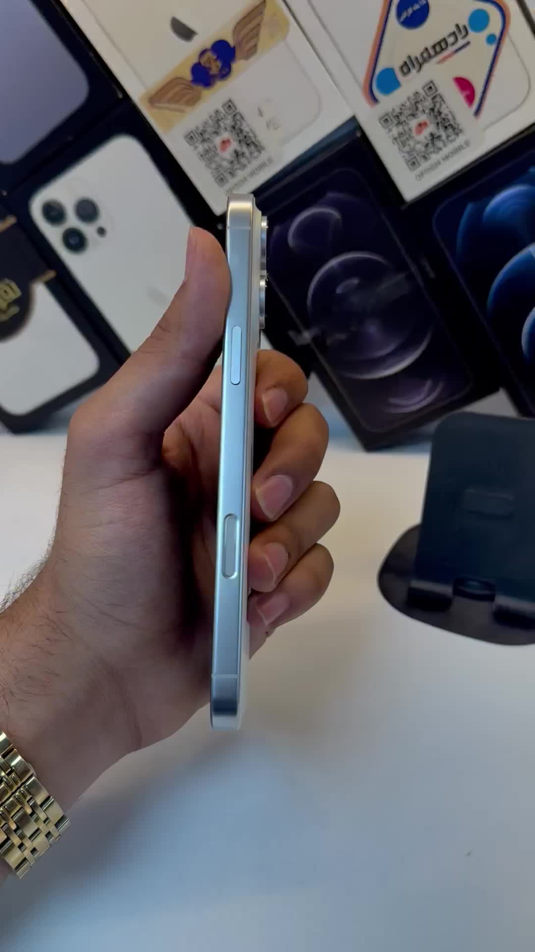 Iphone 16 promax|موبایل|خمینی‌شهر, |دیوار