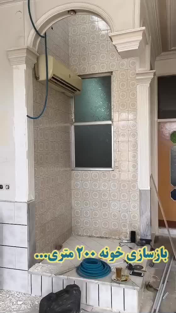 اجرای 0 تا 100 دکوراسیون داخلی به علاوه بازسازی|خدمات پیشه و مهارت|کاشان, کوی اداره گاز|دیوار