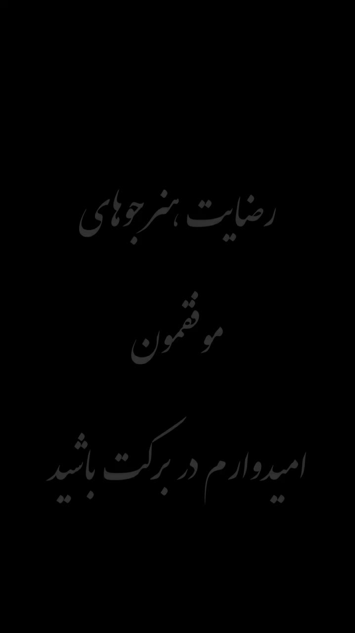 آموزش ماساژ و بادکش با مدرک فنی|خدمات آموزشی|قم, عمار یاسر|دیوار